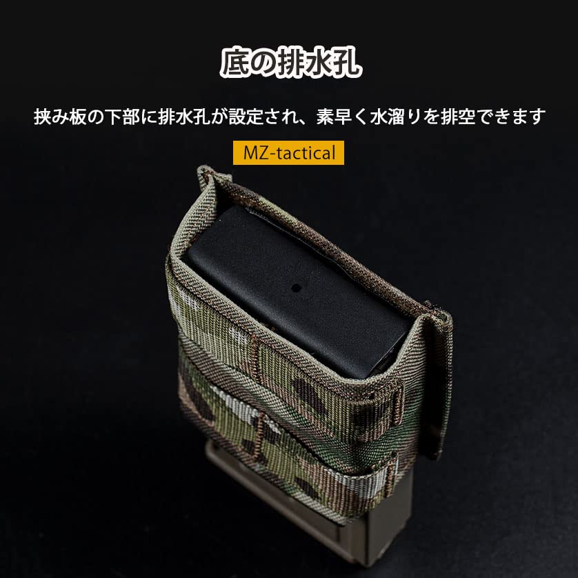 UNITED STATES TACTICAL シングルマグポーチ UNITED STATES TACTICAL シングルマグポーチ UNITED STATES